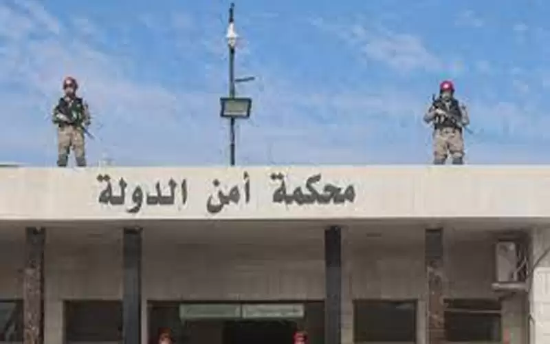 أمن الدولة تواصل النظر بقضية الفتنة