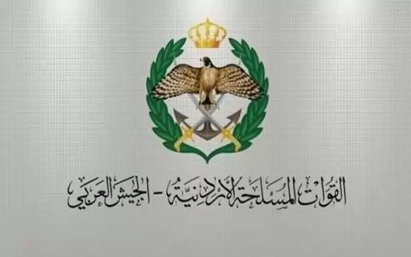 الجيش يعلن أسماء المستحقين لقرض الأسكان