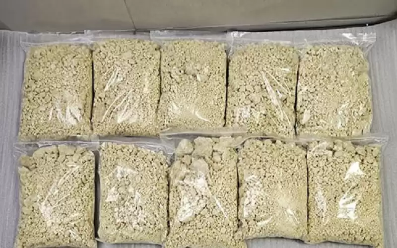 الحكومة تضيف (ADB-BUTINACA) لقائمة المواد المخدرة
