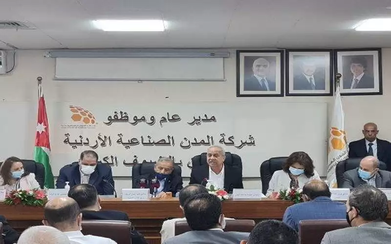 جولة اقتصادية لفريق عمل حكومي