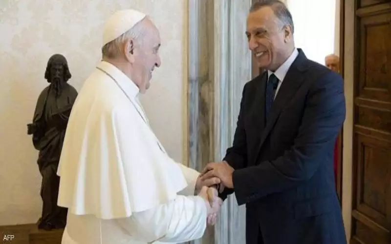 البابا يستقبل الكاظمي .. لقاء يعزز