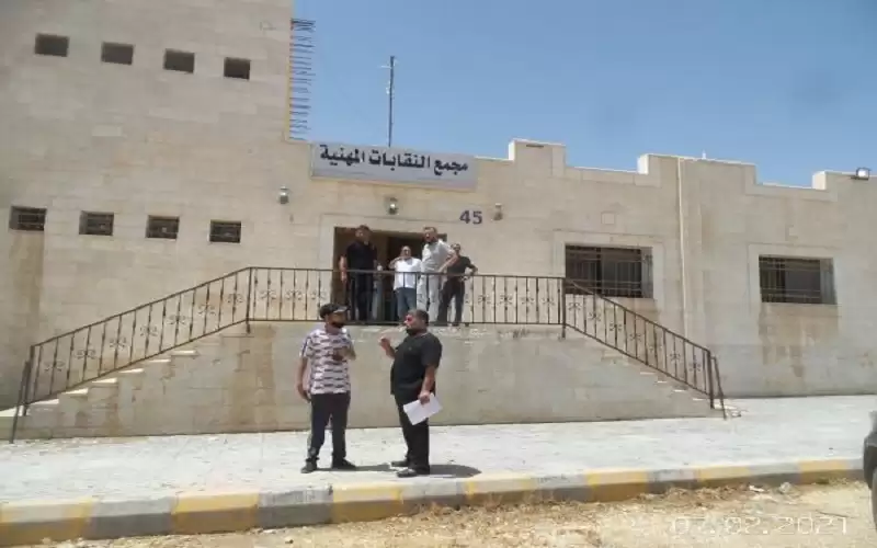 مأدبا .. نقل مركز تطعيم كورونا