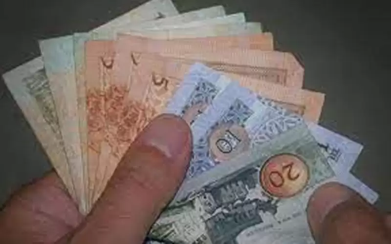 توجه لصرف رواتب تموز قبل العيد