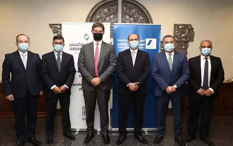 البنك الأردني الكويتي والشركة الأردنية لإعادة