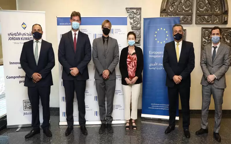 البنك الأردني الكويتي وبنك الإستثمار الأوروبي