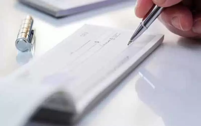 انخفاض قيمة الشيكات المعادة 35%