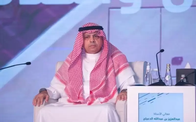 وزارة النقل والخدمات اللوجستية السعودية تستعرض