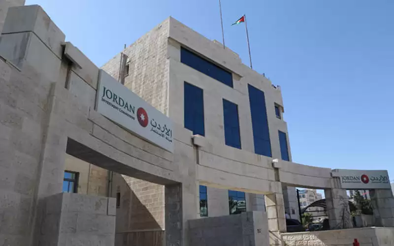 هيئة الاستثمار: بعثات الأردن الدبلوماسية تجذب