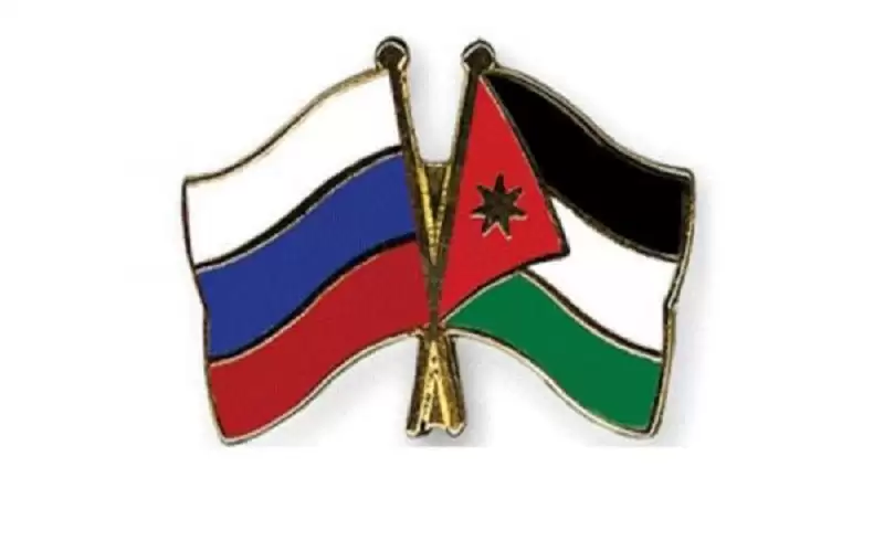 الأردن يعزي روسيا بضحايا تحطم طائرة