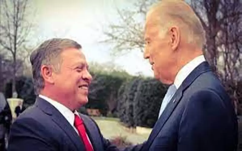 بيان صادر عن البيت الأبيض حول