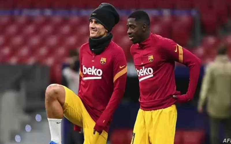 برشلونة يعتذر عن الفيديو المسرب لغريزمان