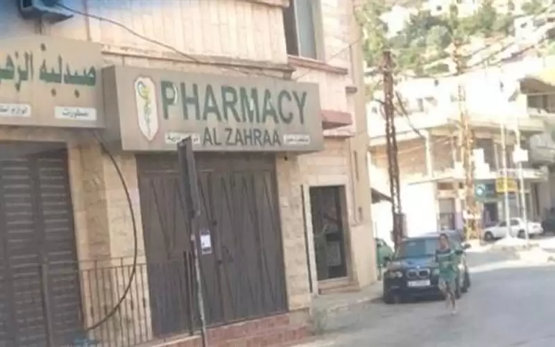 إضراب للصيدليات بلبنان احتجاجا على شح