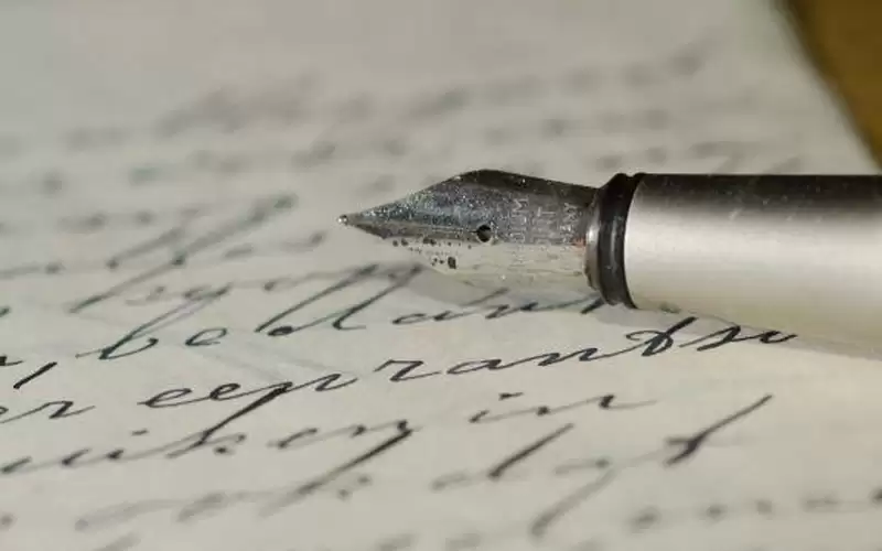 تحويل مساح استخدم الحبر السري للفساد