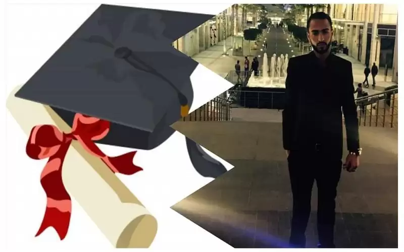 تهنئة لعمر بن طريف بمناسبة التخرج