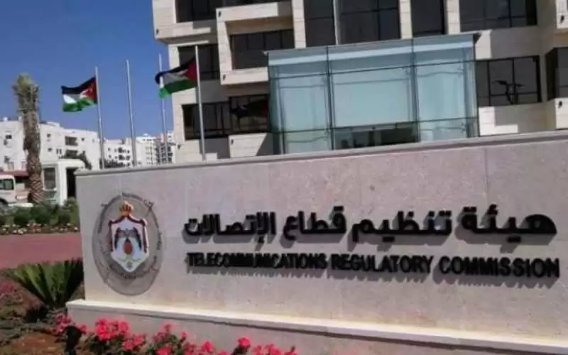 2 مليون من الأردنيين عازبون