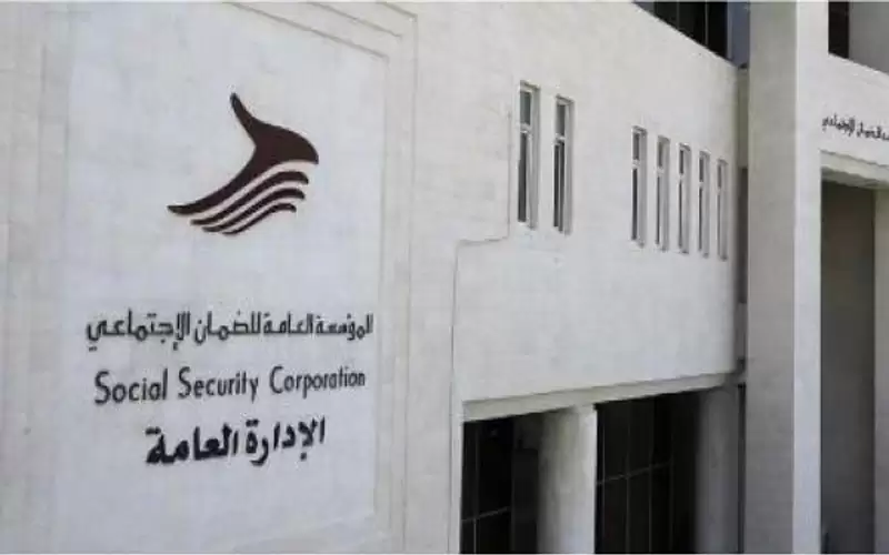 الضمان تعتمد 38 جهة طبية للعلاج