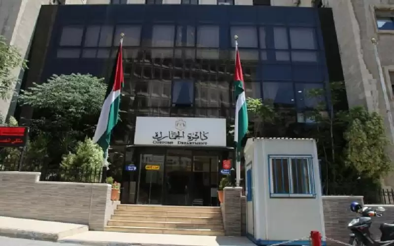 تسوية 15 قضية جمركية