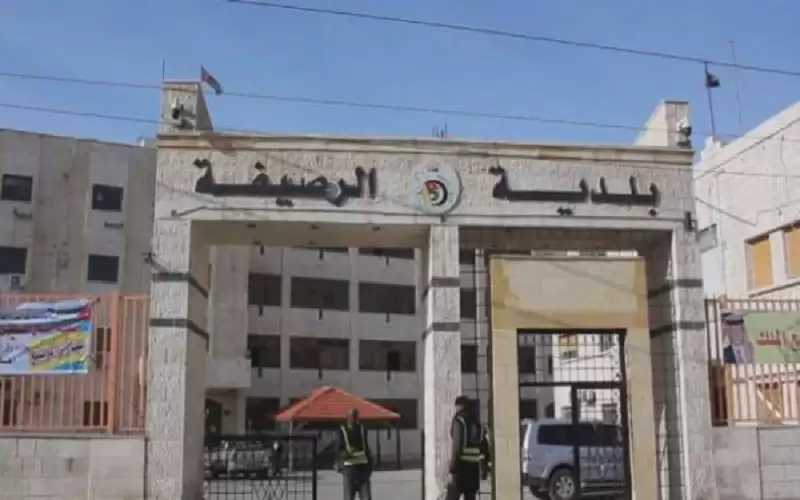 بلدية الرصيفة تحدد أماكن ذبح الأضاحي