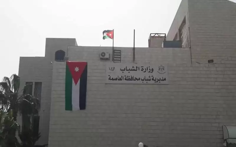 انطلاق معسكر التشغيل وتأهيل الشباب لسوق