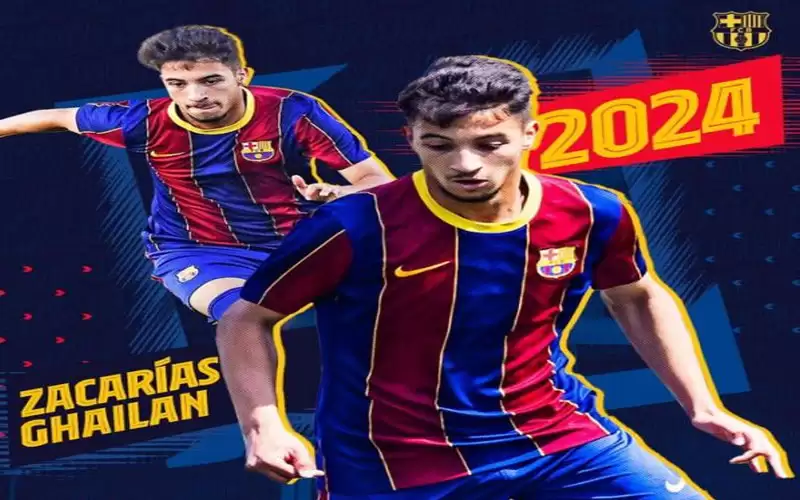 برشلونة يربط جوهرته المغربية بعقد جديد