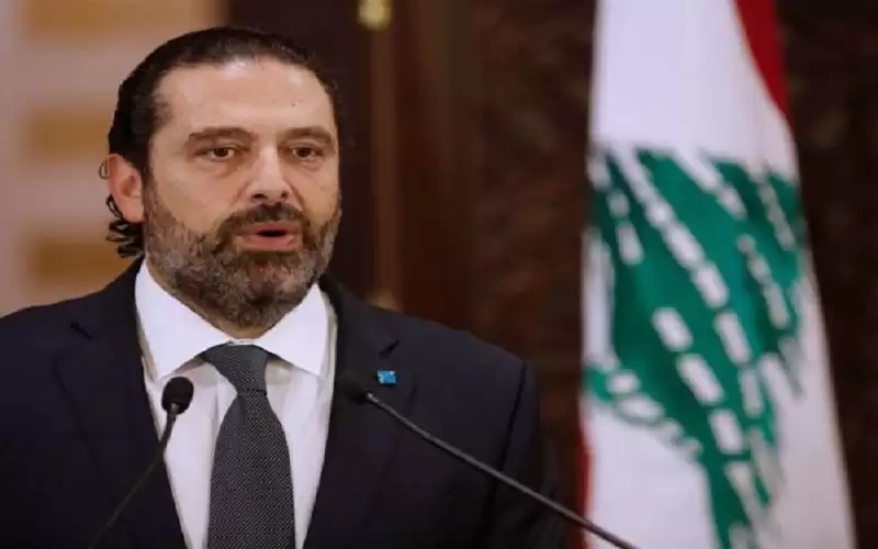 صرفتن هون .. الحريري: أنا كنت