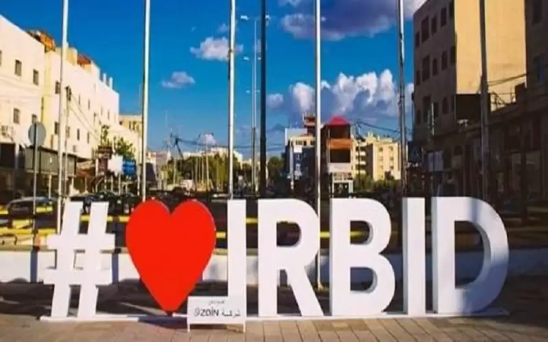 خطة أمنية ومرورية ورقابية خلال العيد