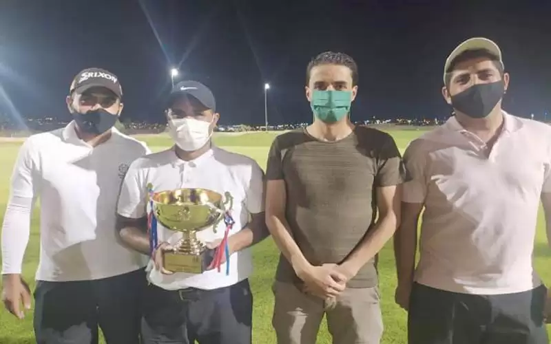 فريق الأمن العام للجولف يظفر بلقب
