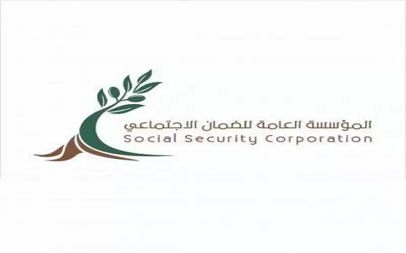 السماح لمنشآت سياحية بتمويل الفرق بين
