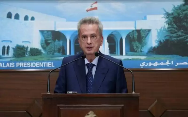 القضاء اللبناني يقرر استجواب حاكم المصرف