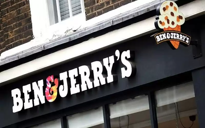 إسرائيل تطالب واشنطن باتخاذ إجراءات ضد