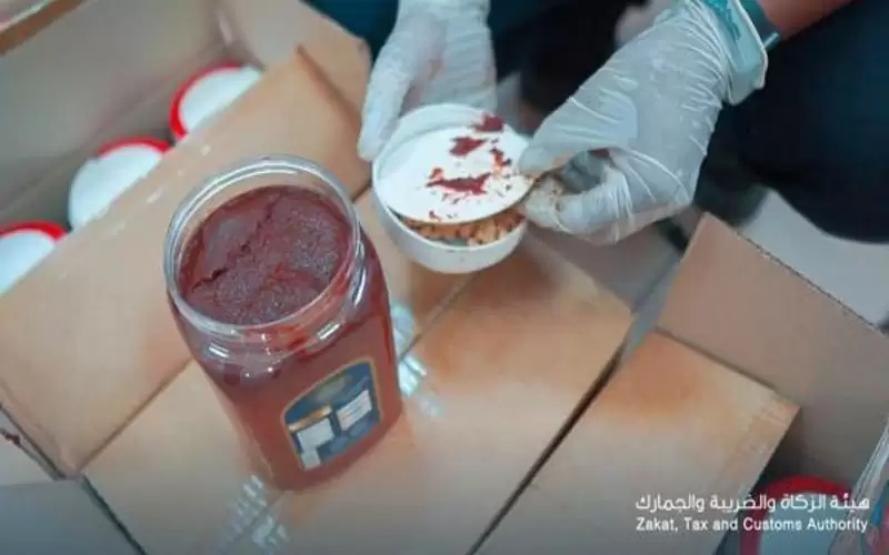 السعودية تحبط تهريب مخدرات عبر الحديثة