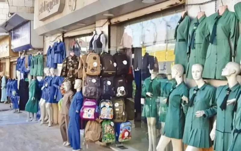 مستلزمات مدرسية متراكمة بالأسواق بـ35 مليون