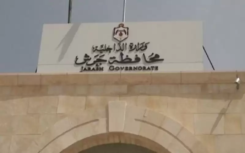 جولات تفتيشية على مدار الساعة للتأكد