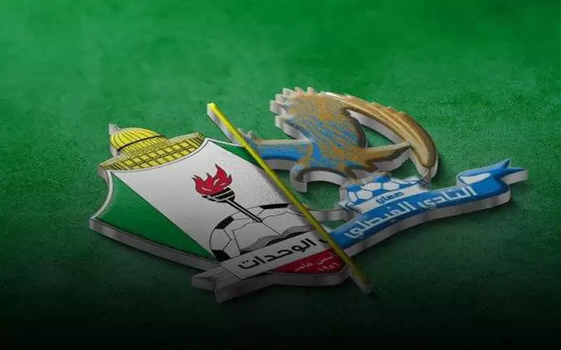 الوحدات يطلب حكاما من الخارج للإياب