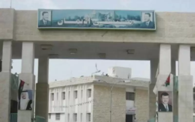 انقطاع الكهرباء عن غرفة في طوارئ