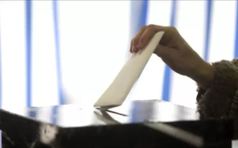 ترجيح اجراء الانتخابات البلدية واللامركزية في