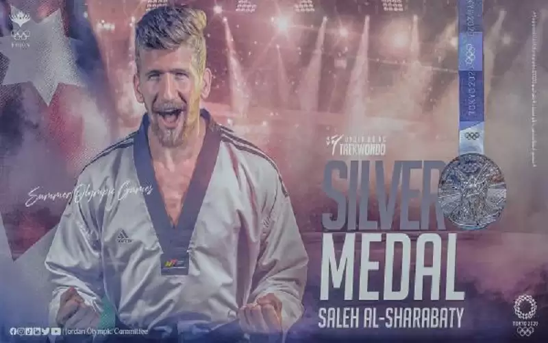 الشرباتي يحصد اولى ميداليات الأردن في