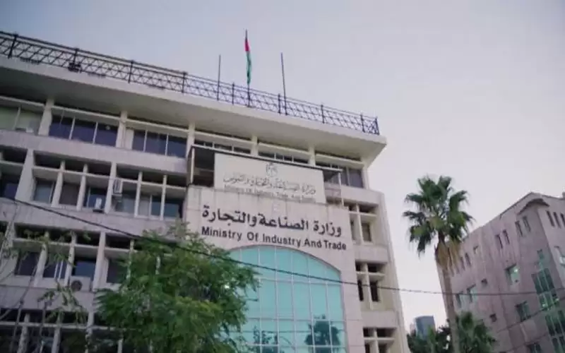الصناعة والتجارة: مخالفة 2378 منشأة و1055