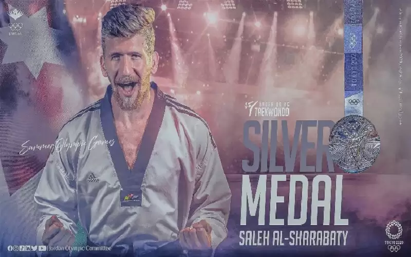 البطل صالح الشرباتي لاعب المنتخب الوطني