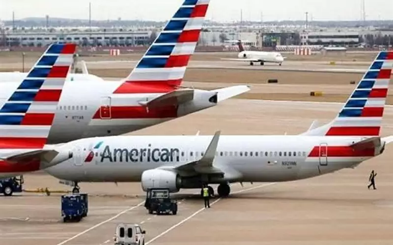 الولايات المتحدة تبقي القيود على الرحلات