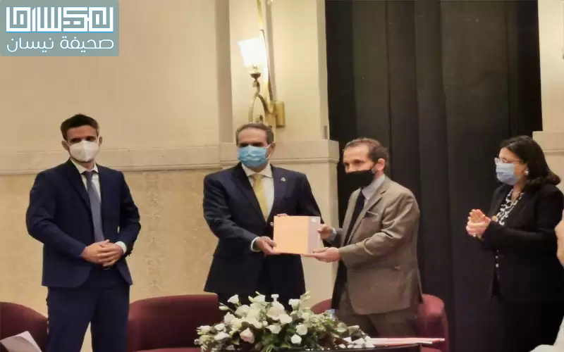 اطلاق الإستراتيجية الوطنية للتأهيل (2020-2024)
