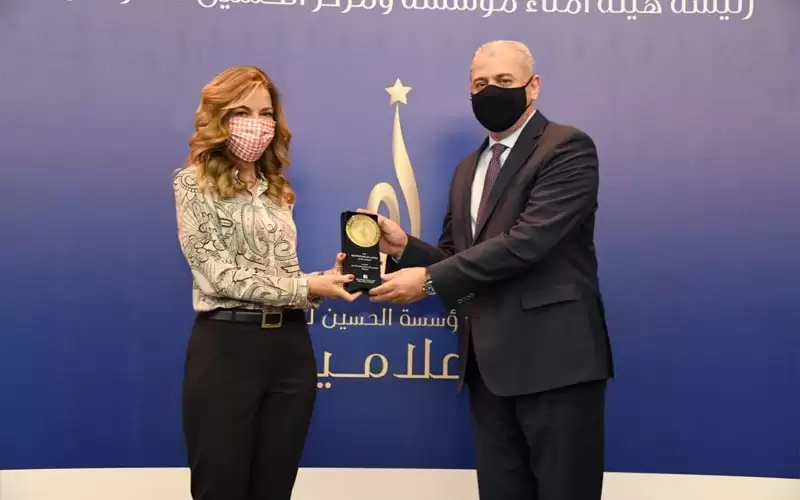 سمو الأميرة غيداء طلال تكرم بنك