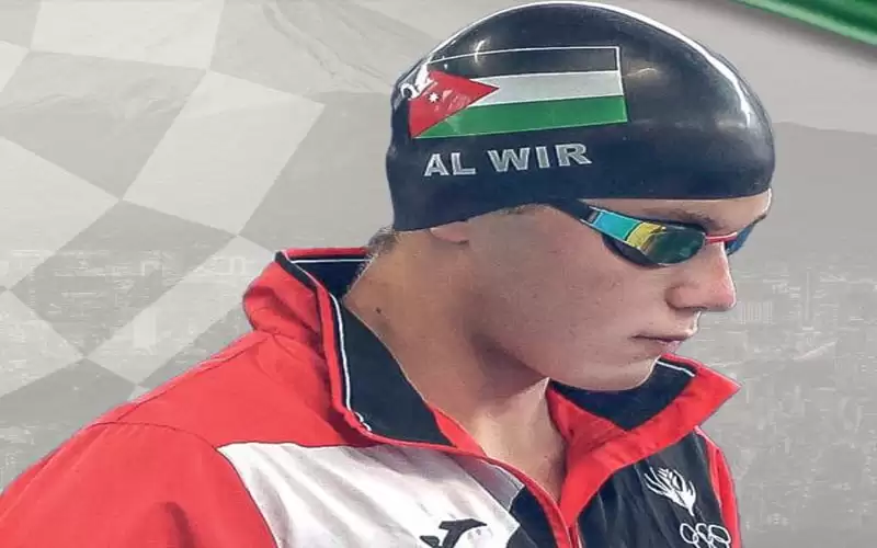 السباح الور يودع أولمبياد طوكيو