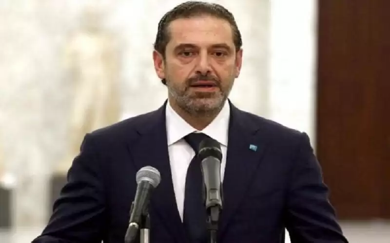 الحريري: نادم على التسوية التي أوصلت