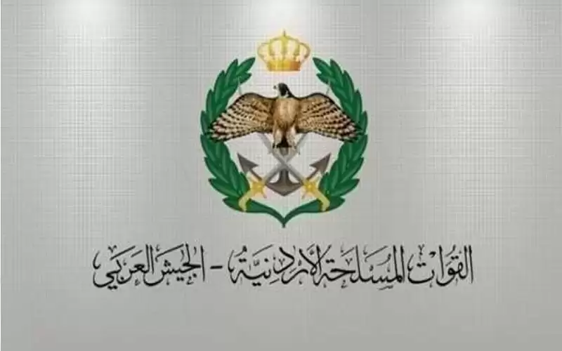الجيش يعلن أسماء المستحقين لقرض الاسكان