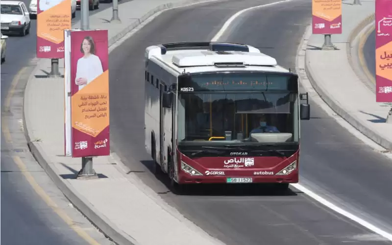 7121 مستخدما للباص سريع التردد الخميس