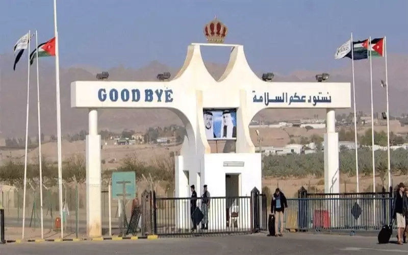 تعديل أوقات عمل جسر الملك حسين