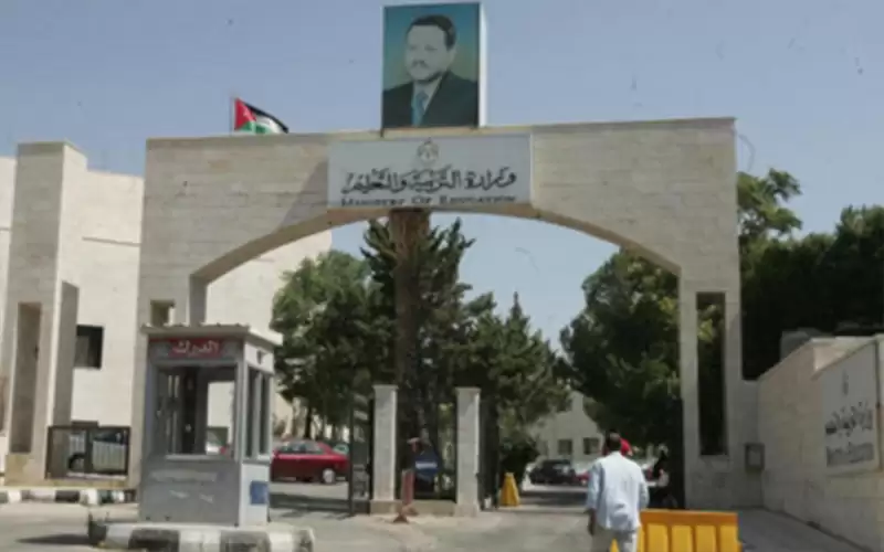التربية: دورة تكميلية لطلبة التوجيهي يحدد