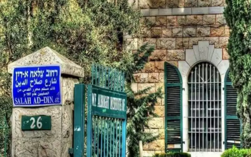 اللجنة الملكية لشؤون القدس: تهويد شارع