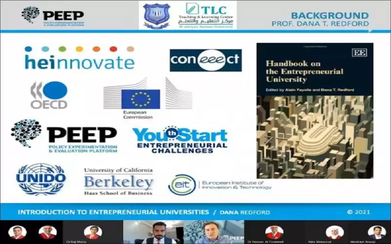 ورشة عمل لأعضاء الهيئة التدريسية في